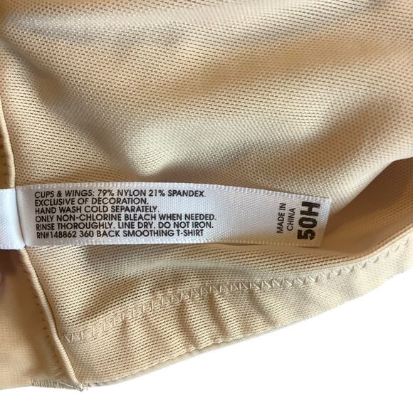 Torrid Back Smoothing T-Shirt Bra Size 50H Beige NEW NWT Adjustable Smooth - Picture 8 of 8